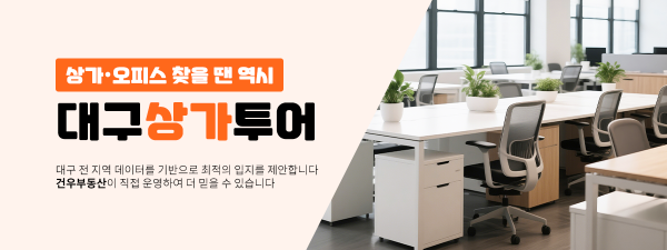 모바일 메인 비주얼 이미지